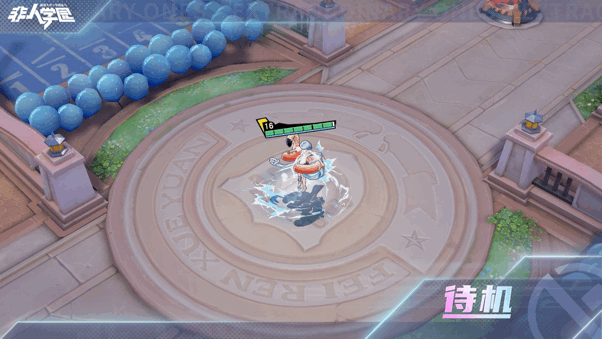 《非人学园》半糖冰沙泳装技能介绍