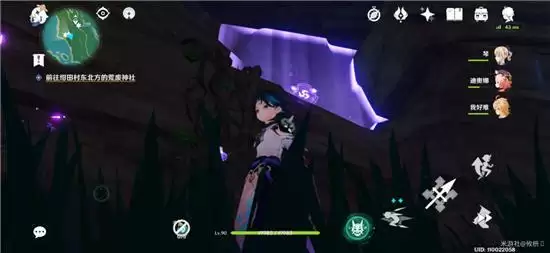 《原神》绀田村两个连着的雷神瞳位置攻略