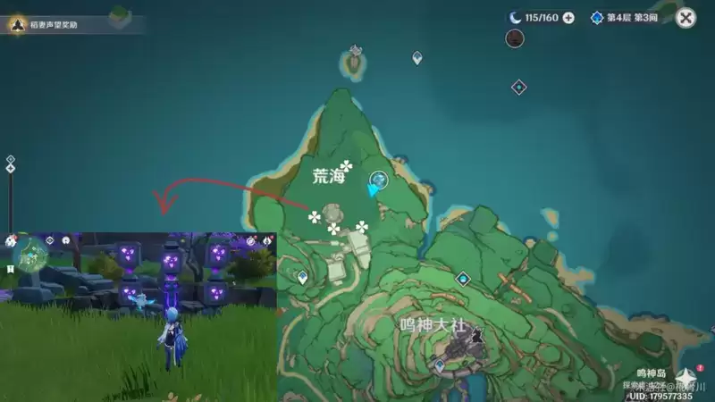 《原神》千门虚舟副本怎么进