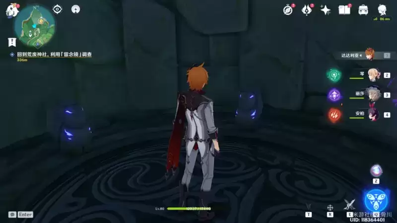 《原神》千门虚舟副本怎么进