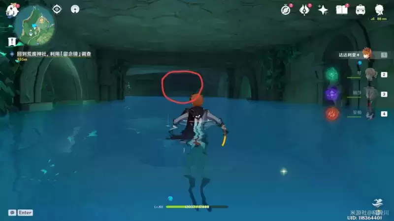 《原神》千门虚舟副本怎么进