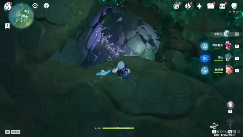 《原神》千门虚舟副本怎么进