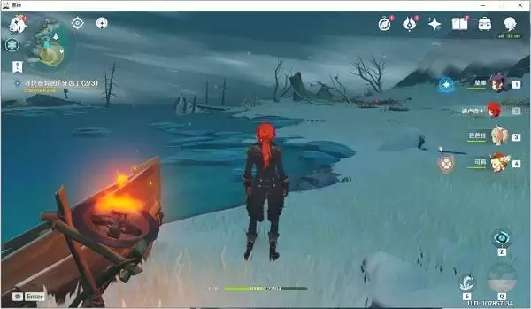 《原神》2.0腐殖之牙龙牙获取位置攻略大全