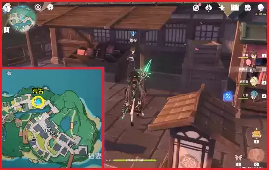 《原神》八重堂的邀约任务攻略 《原神》八重堂的邀约任务攻略