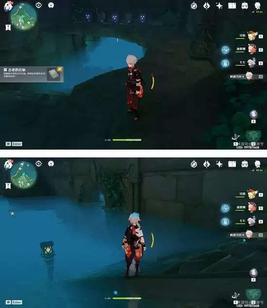 《原神》荒海水位机关水位下降攻略