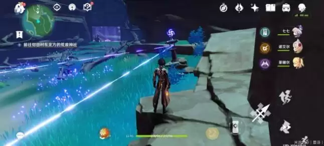 《原神》三个式神位置分享