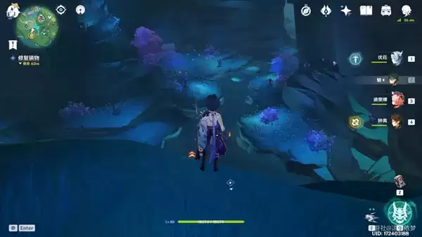 《原神》修复镇物其三完成攻略