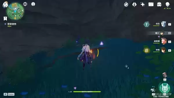 《原神》修复镇物其三完成攻略