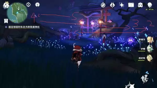 《原神》绀田村井底祝祷顺序解密攻略 《原神》绀田村井底祝祷顺序解密攻略