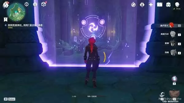 《原神》稻妻海上隐藏传送锚点解锁攻略