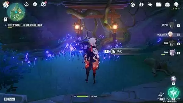 《原神》稻妻海上隐藏传送锚点解锁攻略