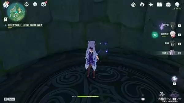 《原神》稻妻海上隐藏传送锚点解锁攻略