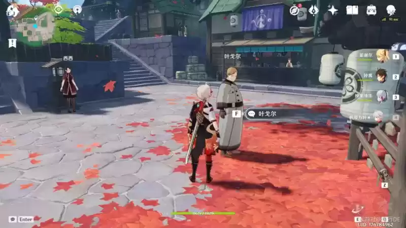 《原神》离岛对话宝箱NPC有哪些