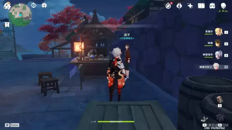 《原神》离岛对话宝箱NPC有哪些