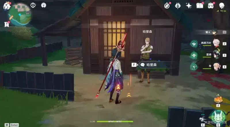 《原神》离岛对话宝箱NPC有哪些