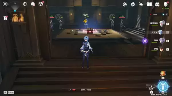 《原神》町奉行所收监处宝箱全收集攻略