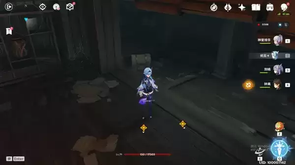 《原神》町奉行所收监处宝箱全收集攻略