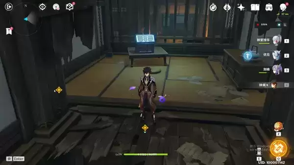 《原神》町奉行所收监处宝箱全收集攻略