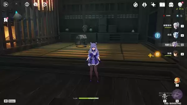 《原神》町奉行所收监处宝箱全收集攻略