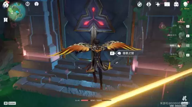 《原神》洞底鲸井小弟攻略