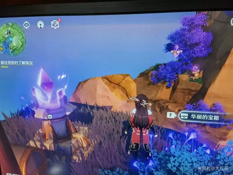 《原神》影向山空中机关华丽宝箱怎么获得