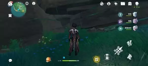 《原神》鲸井御殿流手鞠术成就攻略