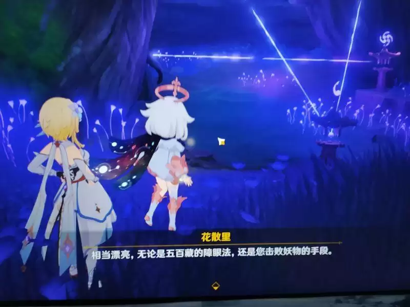 《原神》寻找奇怪声音的源头任务攻略 《原神》寻找奇怪声音的源头任务攻略