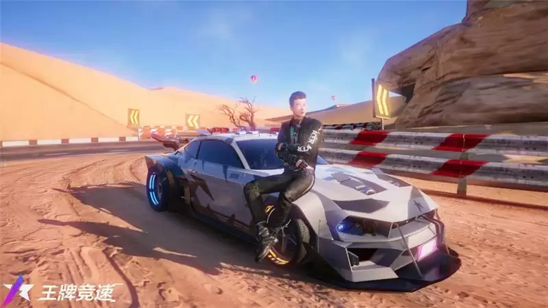 《王牌竞速》部分时装预览