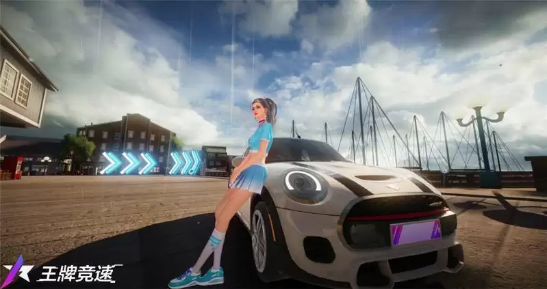《王牌竞速》部分时装预览