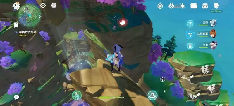 《原神》12朵鸣草任务攻略