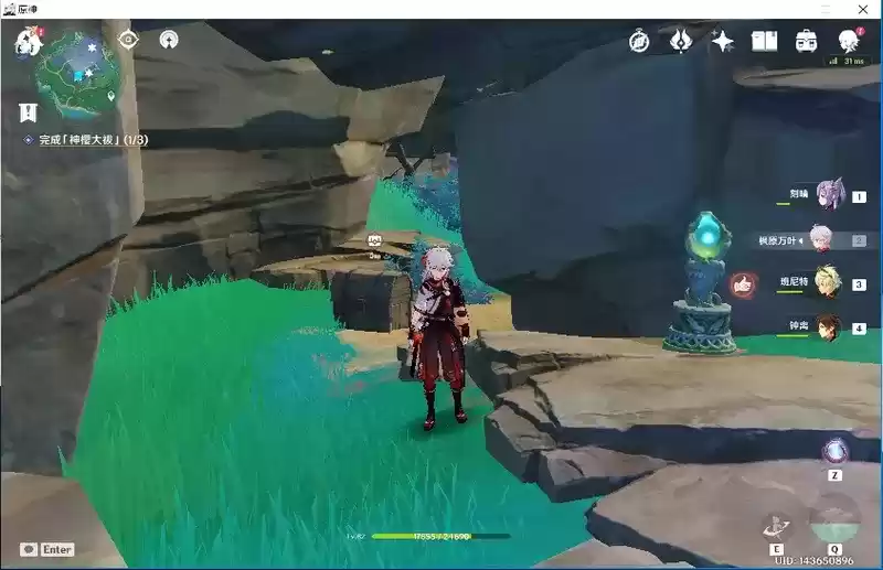 《原神》影向山仙灵在哪