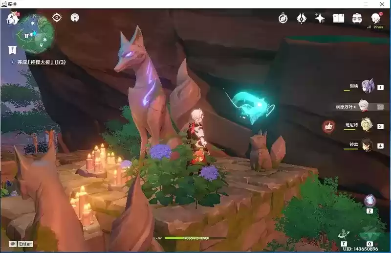 《原神》影向山仙灵在哪