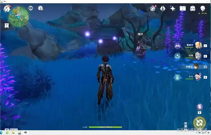 《原神》稻妻每日免费宝箱在哪领