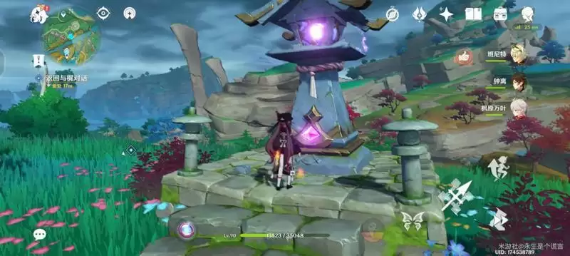 《原神》无明砦下雨岛解密攻略