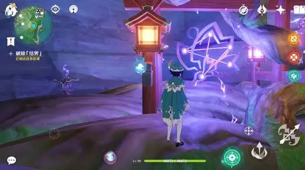 《原神》神樱大祓最后一个任务完成攻略