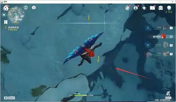 《原神》2.0腐殖之牙龙牙获取位置攻略大全