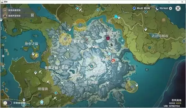 《原神》2.0腐殖之牙龙牙获取位置攻略大全