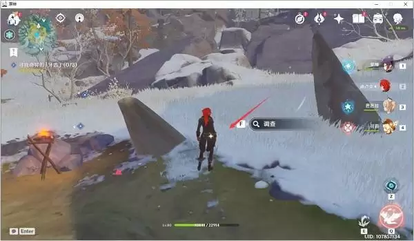 《原神》2.0腐殖之牙龙牙获取位置攻略大全