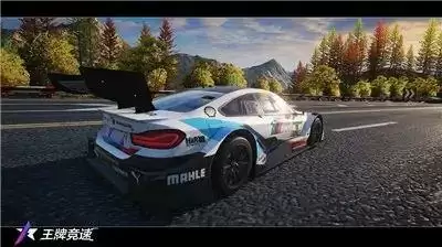 王牌竞速兑换码在哪兑换？2021最新礼包兑换码大全图片2