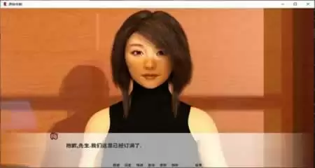原始本能 Ver0.7精翻汉化版