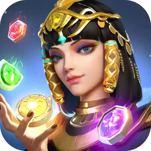 魔龙与消除红包提示版