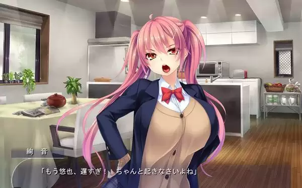母宠萌妹 汉化版完结版+全CG