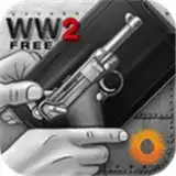 枪械模拟器二战