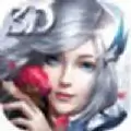 魔剑与荣耀