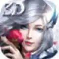 魔剑与荣耀