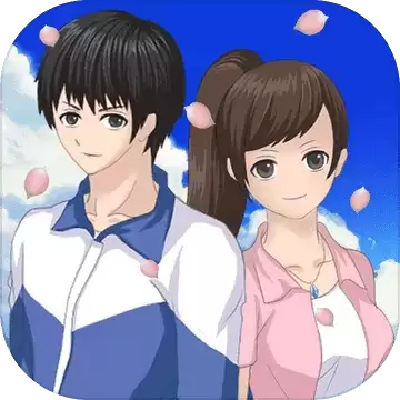 李雷和韩梅梅完整版