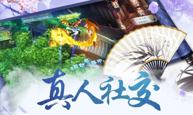 我忽悠瘸了整个聊天群