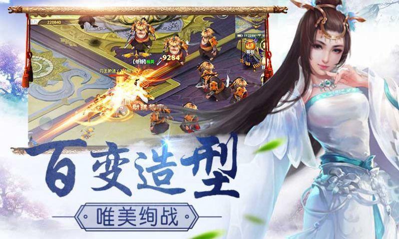 我忽悠瘸了整个聊天群