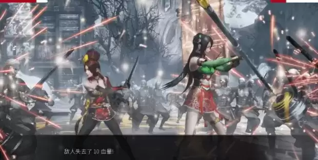 金庸群侠传XRenpy重制中文V0.50赞助版有PC和安卓