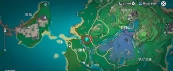 《原神》雷斧丘丘暴徒位置详解